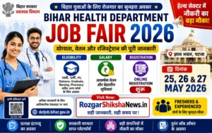Bihar Health Department Job Fair 2026
