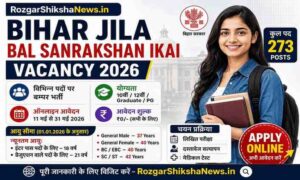 Bihar Child Care Recuirment 2026