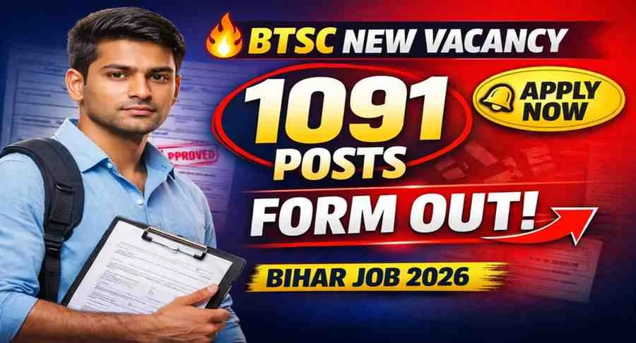 BTSC Lab Assistant Bharti 2026